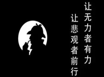 长沙婚外情调查：婚前财产分割协议的法律效力