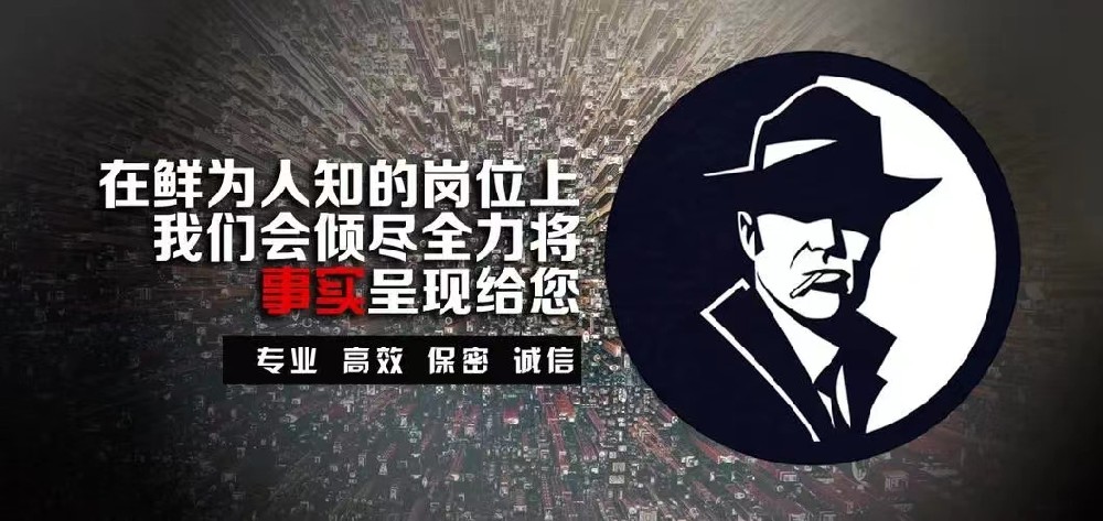 长沙婚外情取证：婚外情如何处理最好