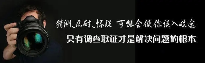 长沙婚外情调查取证：老婆出轨了怎么挽回她的心