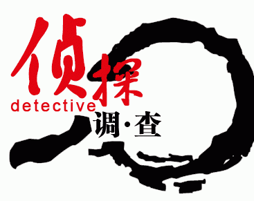 长沙外遇调查：女人的出轨为什么会比男人要决绝