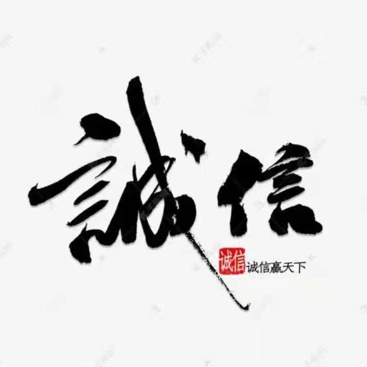长沙侦探：离婚财产划分工资收入怎么处理