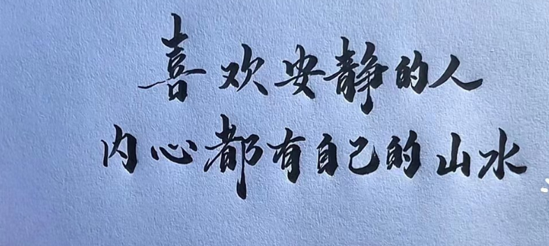 长沙婚外情取证：第三者插足别人的婚姻犯法吗
