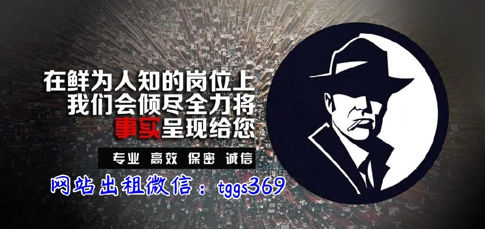长沙调查 如何加强夫妻感情？