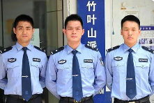 长沙侦探公司：外遇离婚财产分割诉讼的程序是怎样的?