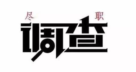 长沙私人侦探：老公出轨外面有小三,我是如何成功