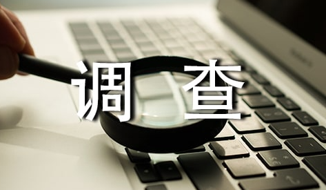 长沙侦探调查取证公司：面对婚外的感情，怎样做才是理智的？