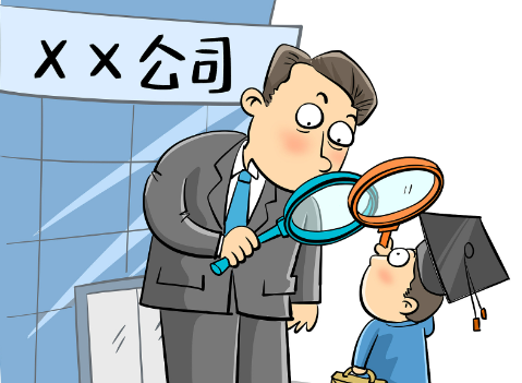 长沙市私家侦探收费标准：收集出轨证据的常见方法