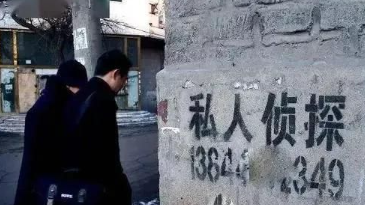 长沙婚外情调查取证公司：出轨男人和小三闹矛盾要分手，妻子该怎么办？