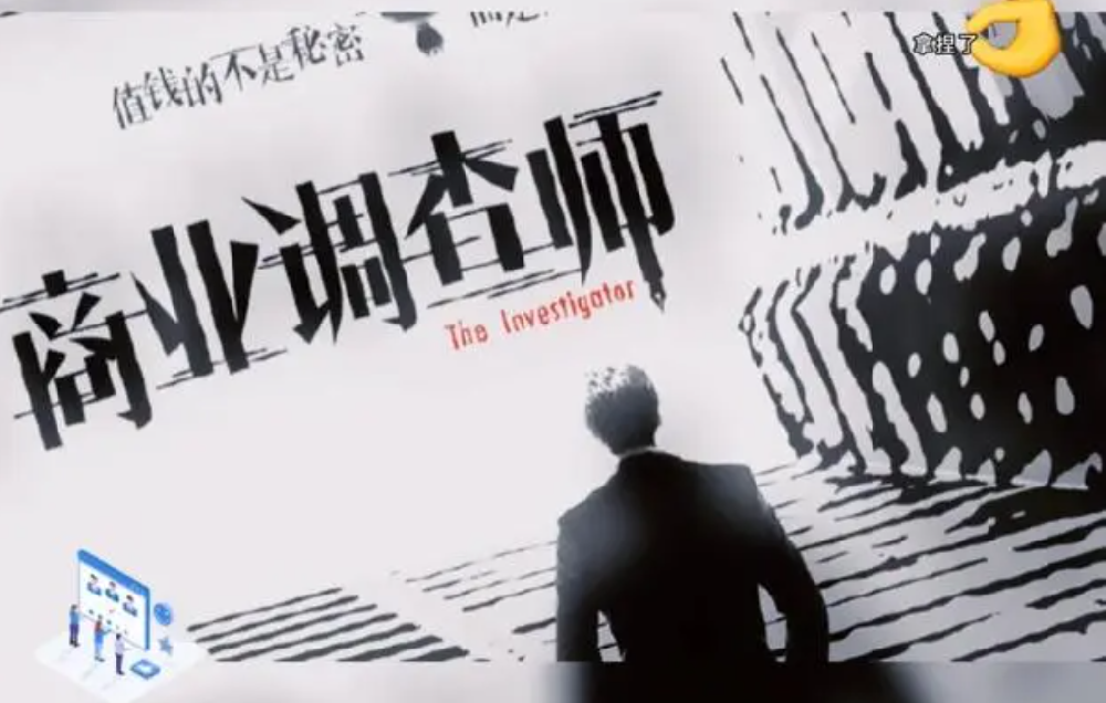 长沙婚外情取证：家庭婚姻矛盾无法解决怎么办