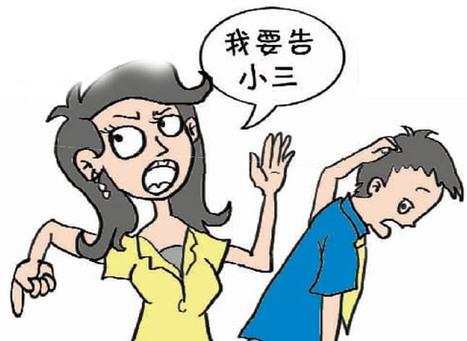 长沙婚外情取证：出轨的男人对小三动真心了，是什么样的？