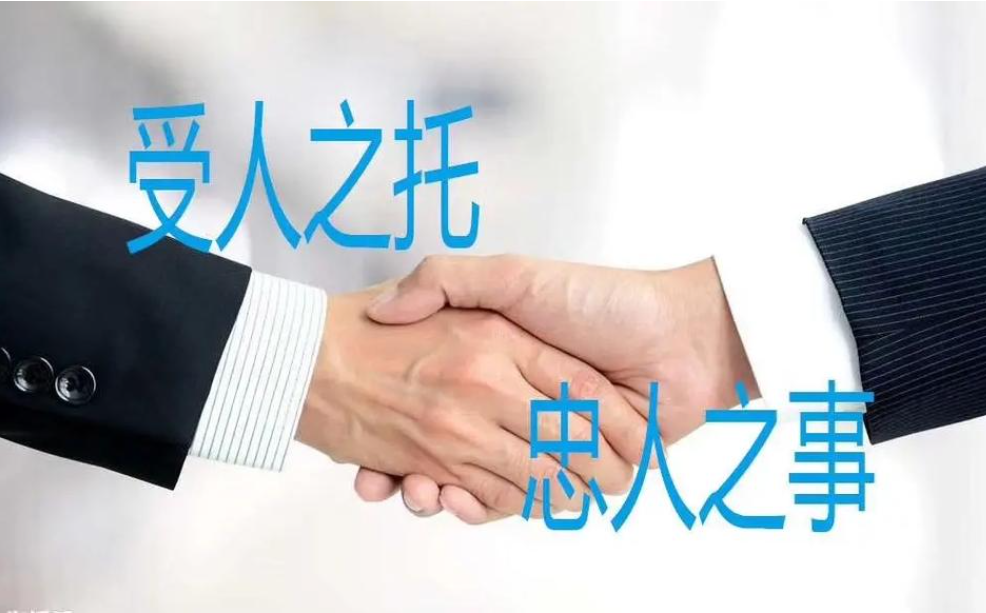 长沙出轨调查取证：离婚后发现对方在婚姻存续期间出轨要如何处理