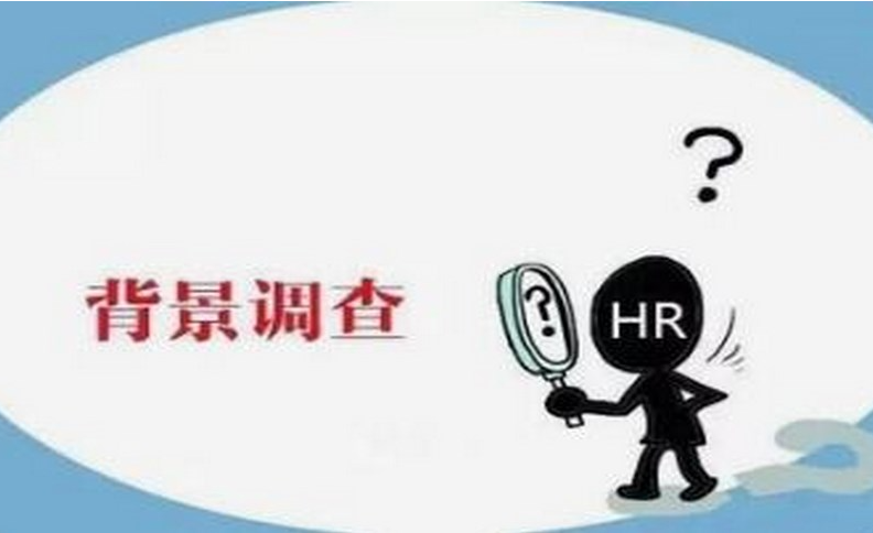 长沙商务调查公司：老婆出轨法院可以帮找证据吗