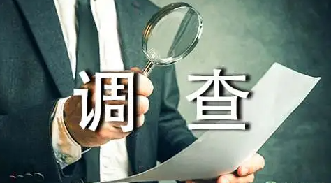 长沙私人调查公司：错误的爱情怎么挽回婚姻,挽救错误的爱情的方法有哪些