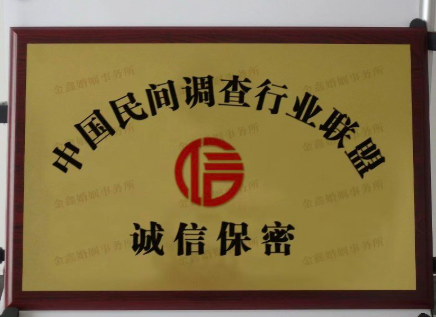 长沙市私家侦探：我出轨了怎么挽回老婆的信任：挽回爱情的正确方法到底有哪些